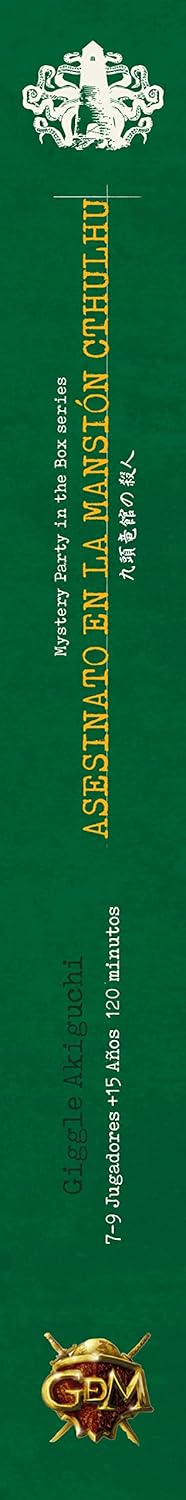 MISTERY PARTY: Asesinato en la Mansión Cthulhu