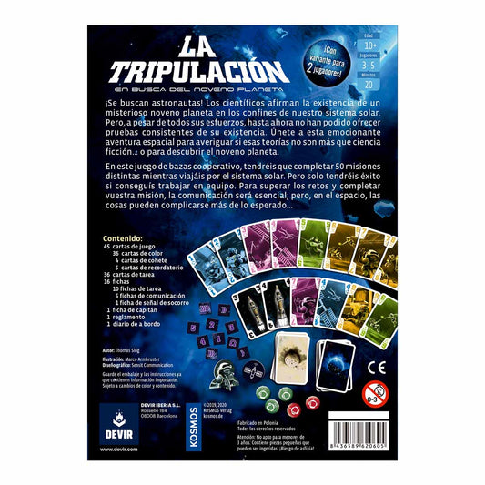 La Tripulación