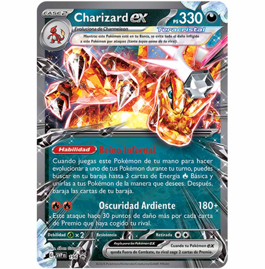 POKEMON TCG CHARIZARD EX COLECCIÓN ESPECIAL (ESPAÑOL)