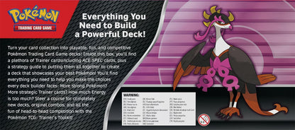 Pokémon TCG: Trainer's Toolkit (2025) - INGLÉS