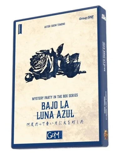 Mistery Party: Bajo la Luna Azul - Nivel: Intermedio - ESPAÑOL
