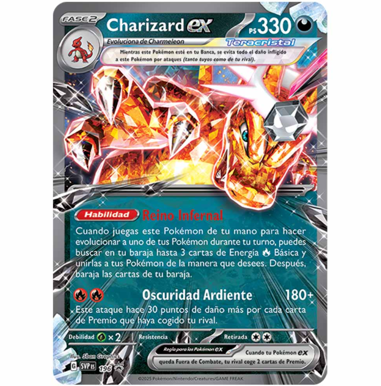 POKEMON TCG CHARIZARD EX COLECCIÓN ESPECIAL (ESPAÑOL)